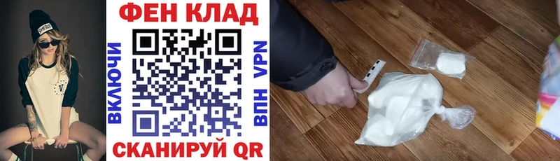 Амфетамин 97%  Руза 