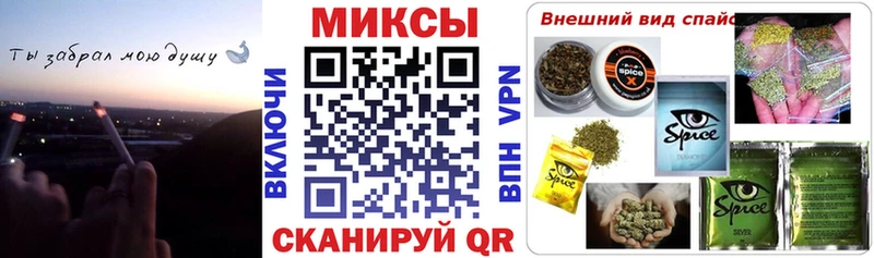 Бутират бутик  купить закладку  Руза 