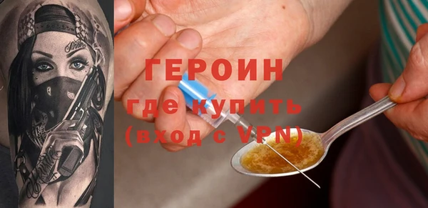 кокаин VHQ Аркадак