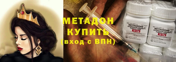кокаин VHQ Аркадак