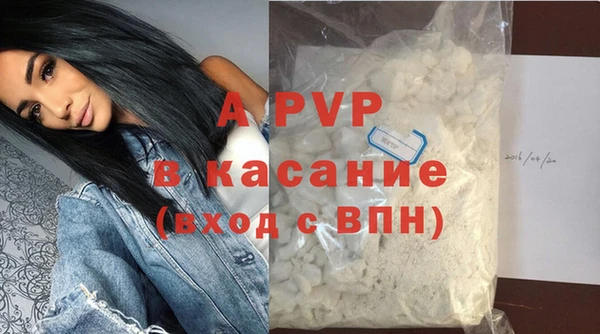 кокаин VHQ Аркадак