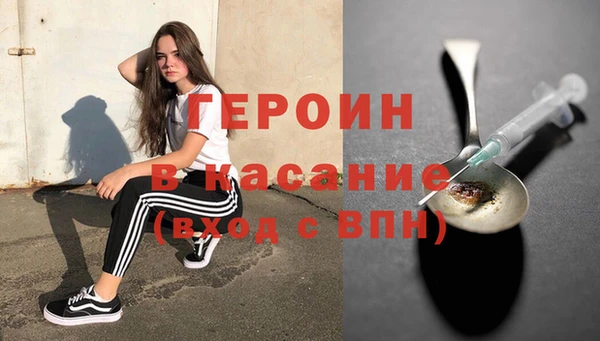 круглые Баксан