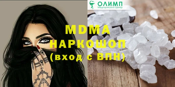 кокаин VHQ Аркадак
