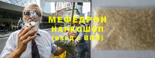 кокаин VHQ Аркадак