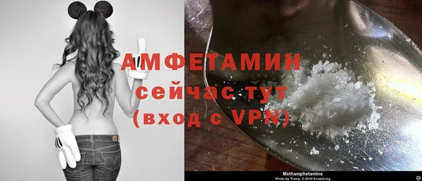 кокаин VHQ Аркадак