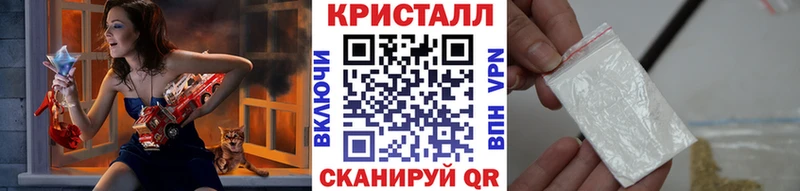 цены   Руза  Первитин мет 