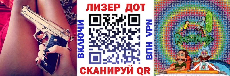 Марки NBOMe 1500мкг  где продают наркотики  Руза 