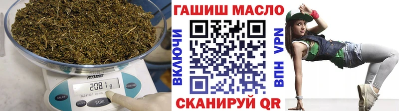 MEGA зеркало  Руза  Дистиллят ТГК концентрат  цена наркотик 